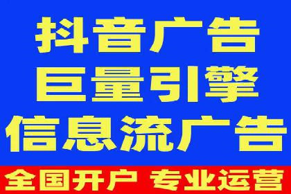 SEM托管公司案例分析：精准定位用户