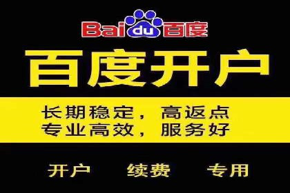 提升信息流广告运营效果的策略案例