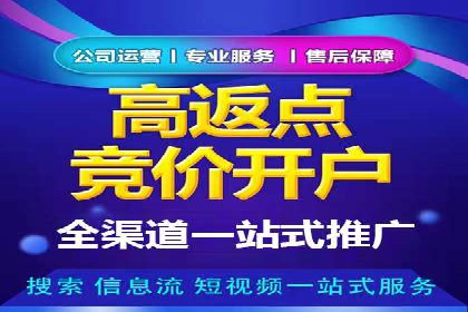 百度关键词优化，实战案例分享