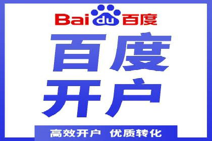 SEM投放实战：精准定位目标客户